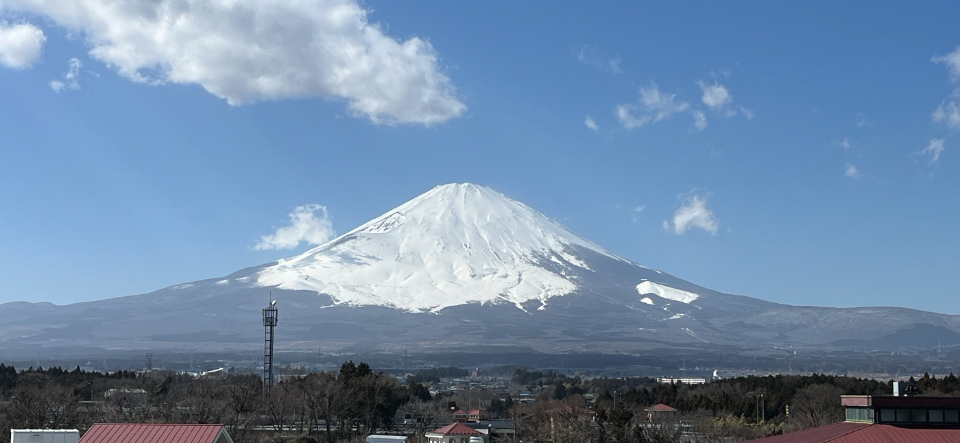 霊峰富士