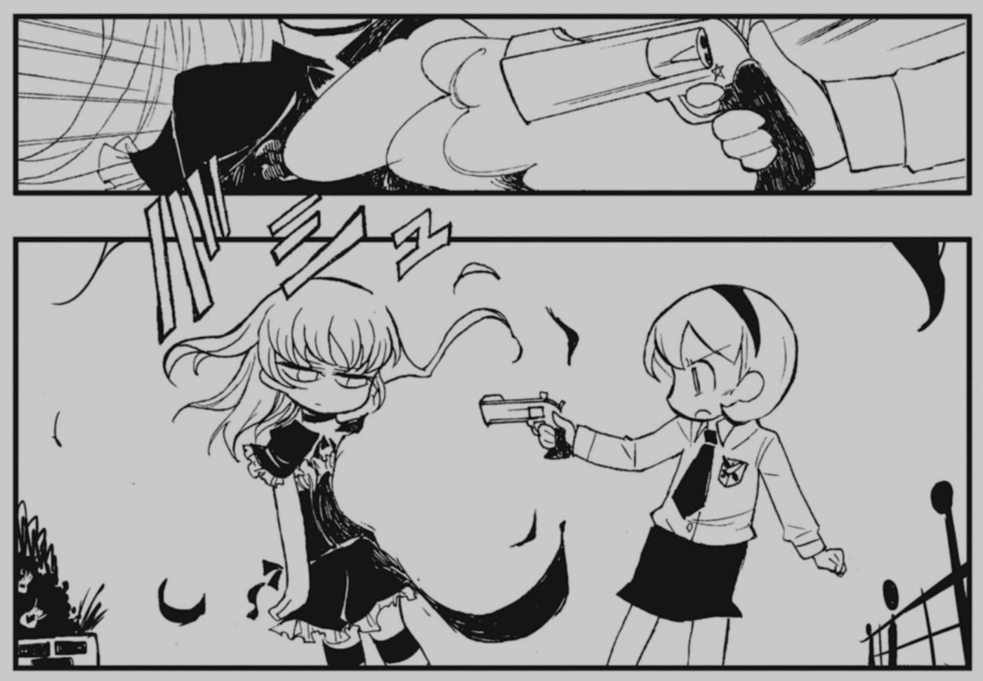 模造クリスタル スペクトラルウィザード アンチエクトプラズム弾の効果を確かめるミサキ。スペクトラには通じず。