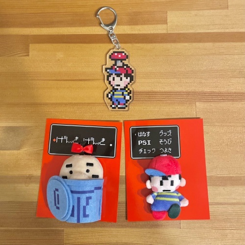 ネスのキーホルダーと、どせいさん、ネスのぬいぐるみマグネット