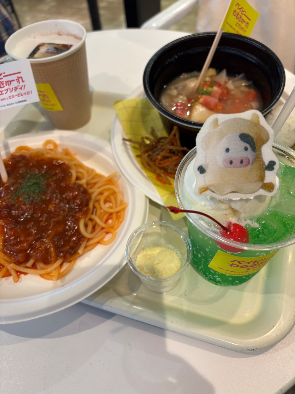 ベビわるカフェで食べたミートソースとか豚汁