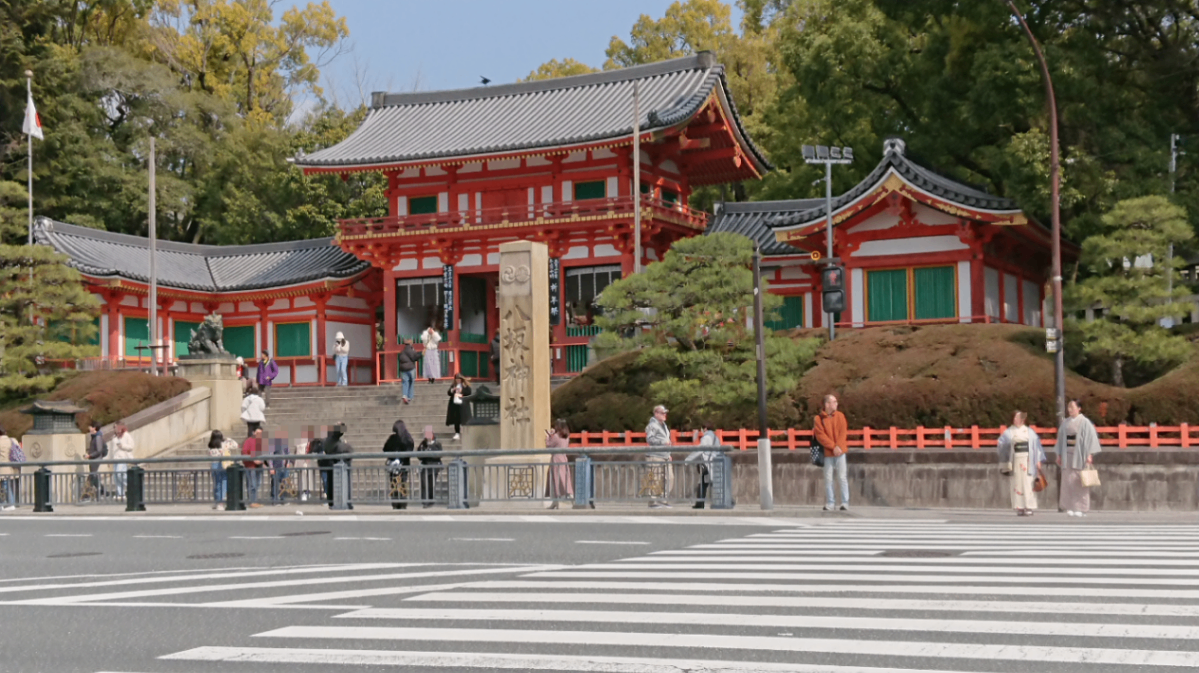 八坂神社