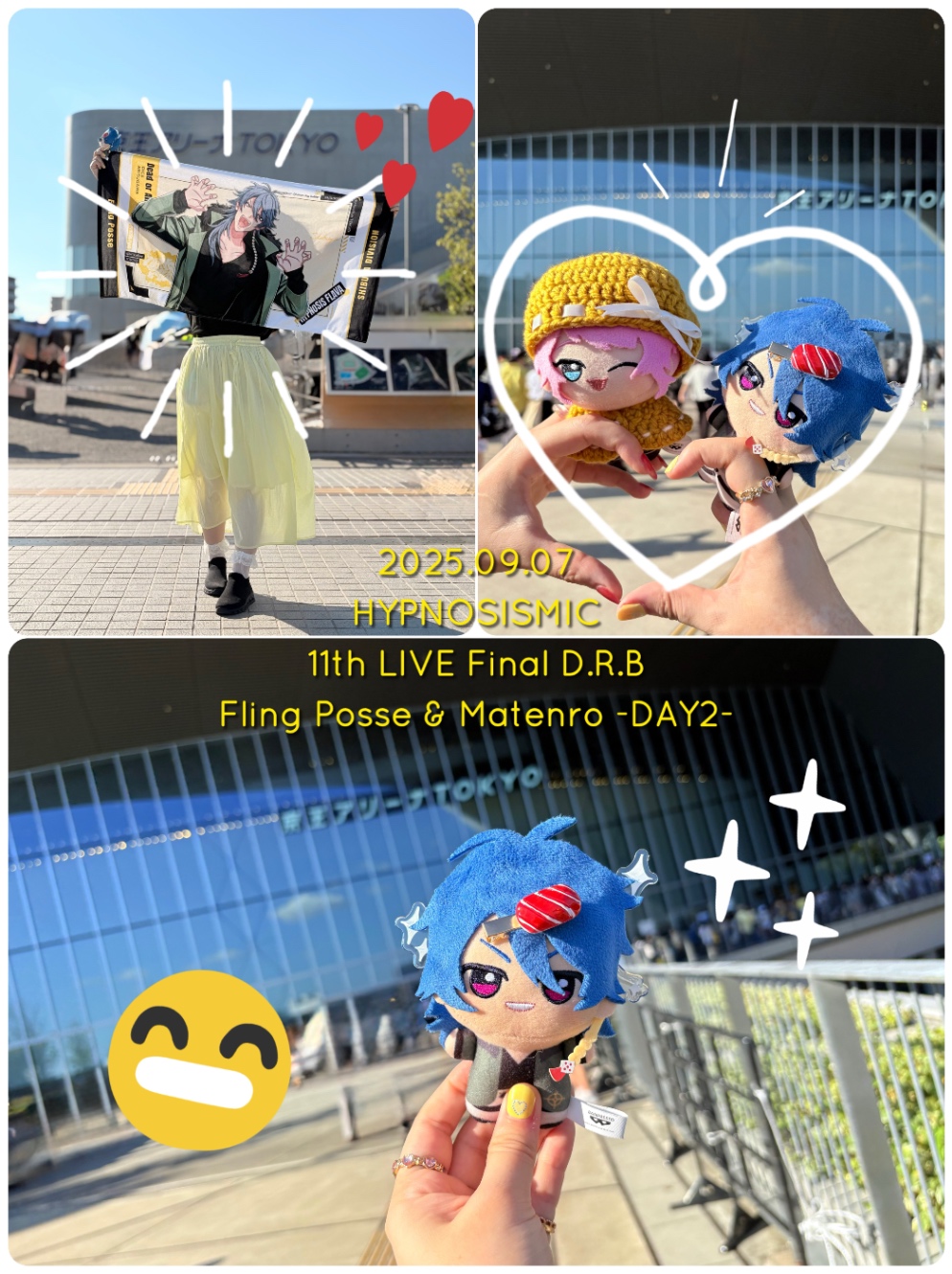 開演前に撮った写真