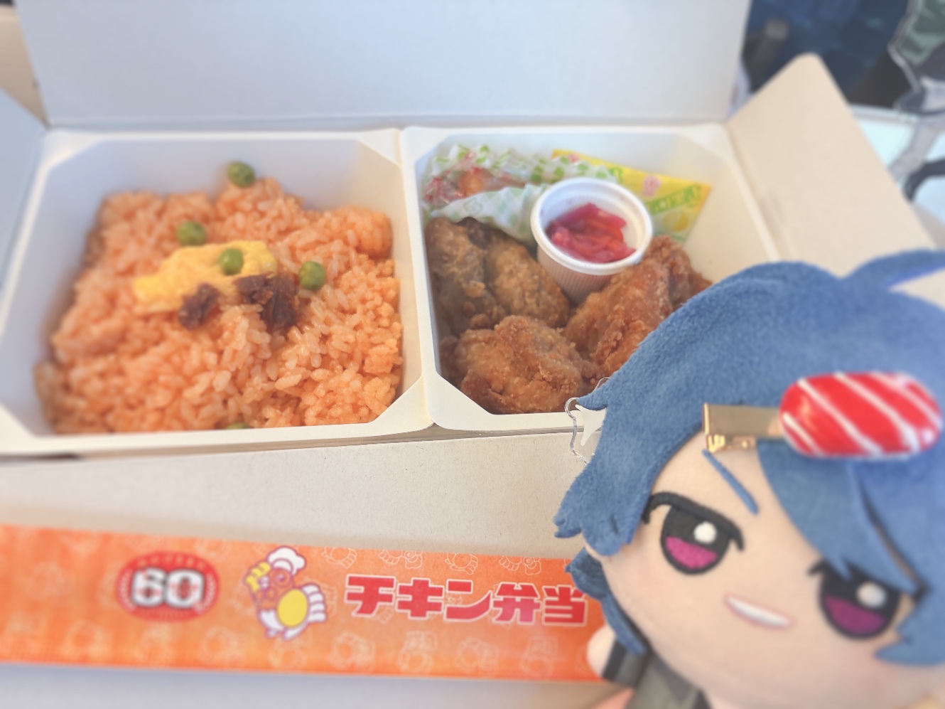 駅弁で買ったチキン弁当の写真