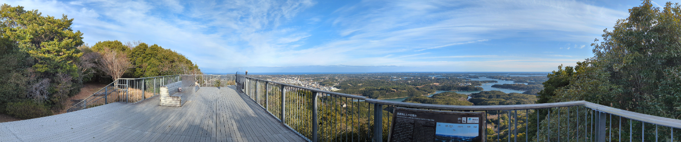 横原展望台