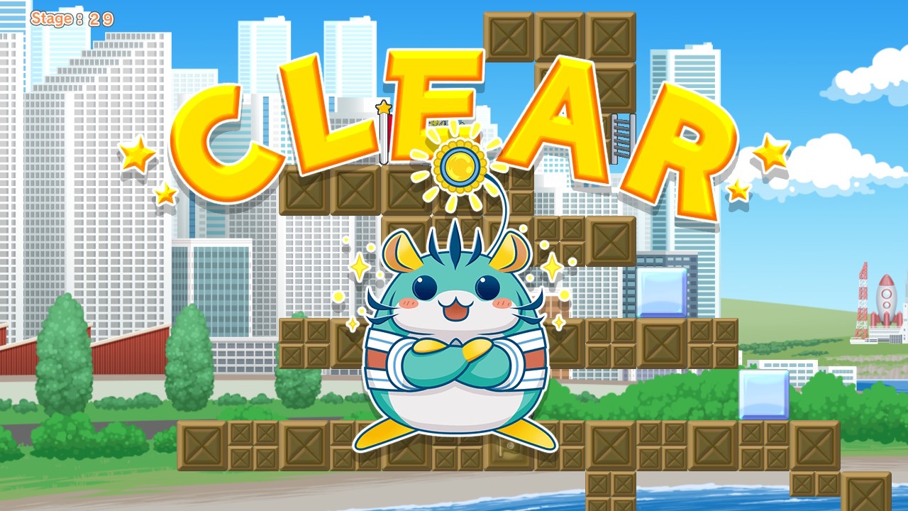 パズルハムスターのスクリーンショット。clearの文字の前でハムスターがドヤ顔で腕組みをしている。