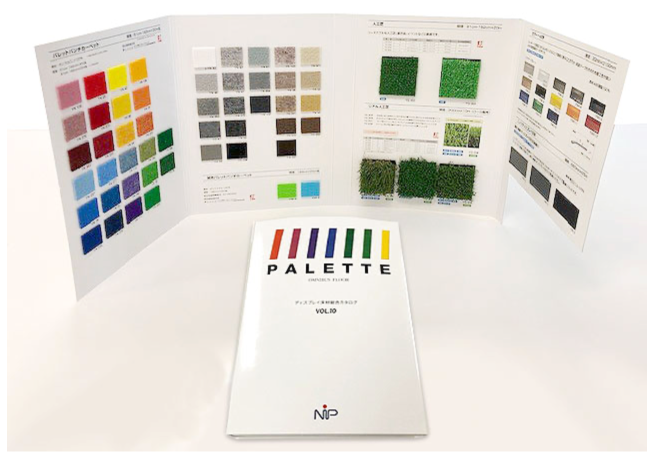 見本帳デザイン