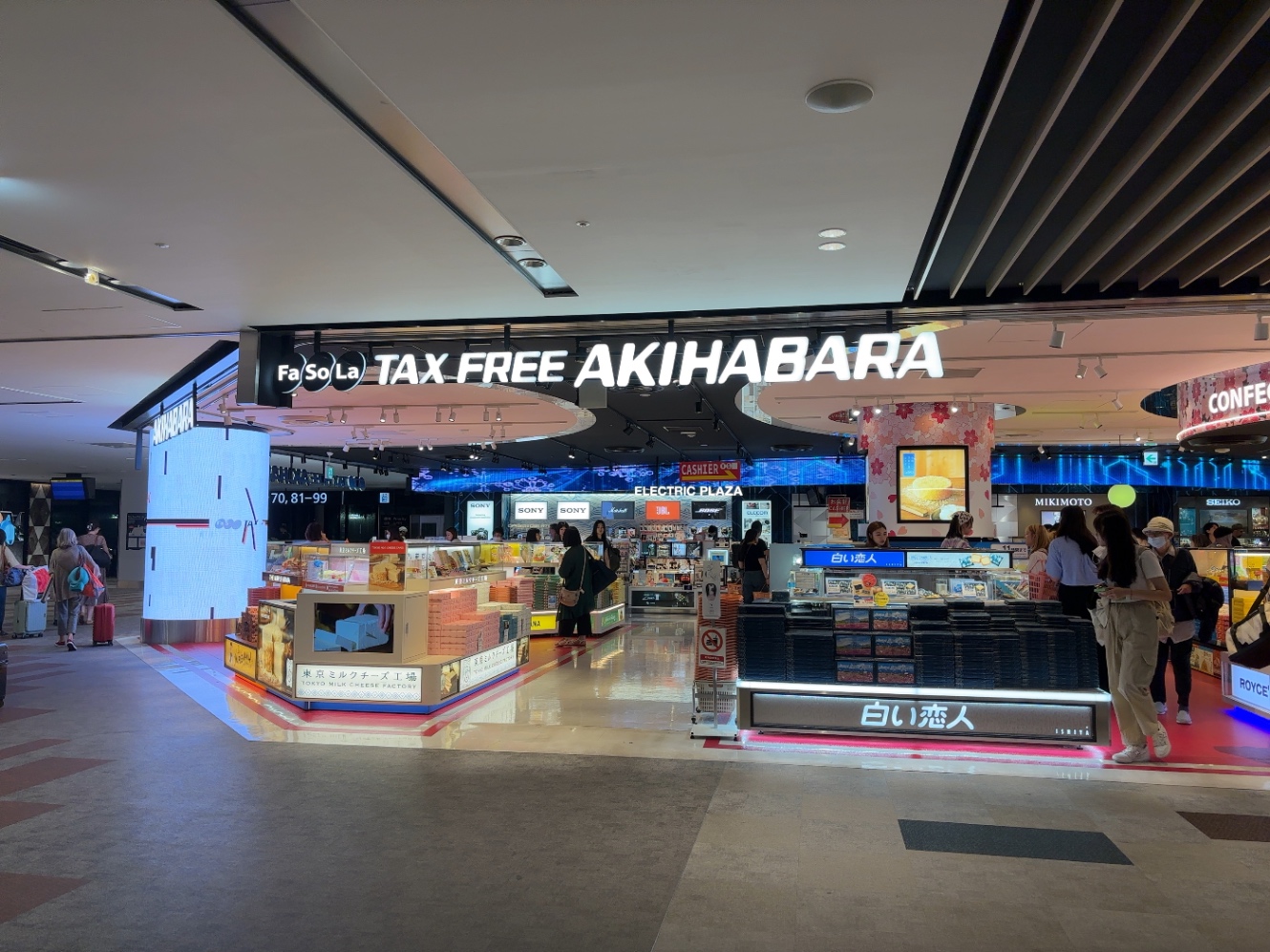 TAX FREE AKIHABRA