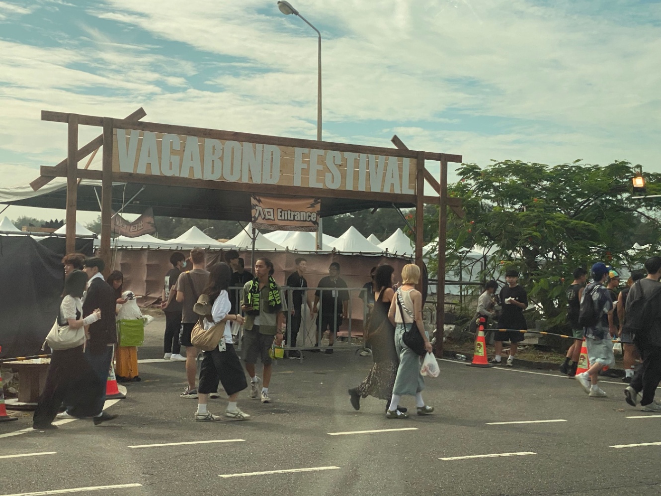 台湾台南 浪人祭 Vagabond Festival 2024ゲート