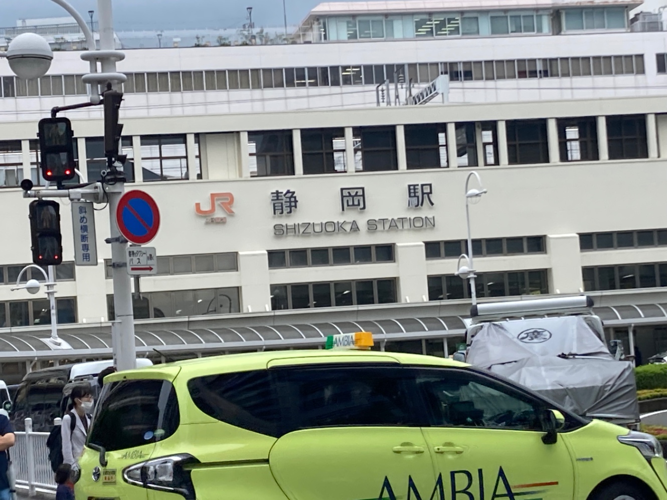 静岡駅を南口から。