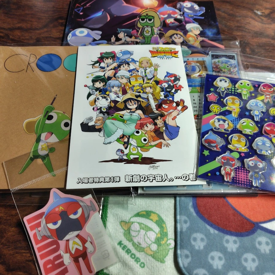 劇場の物販で買ったケロログッズたち