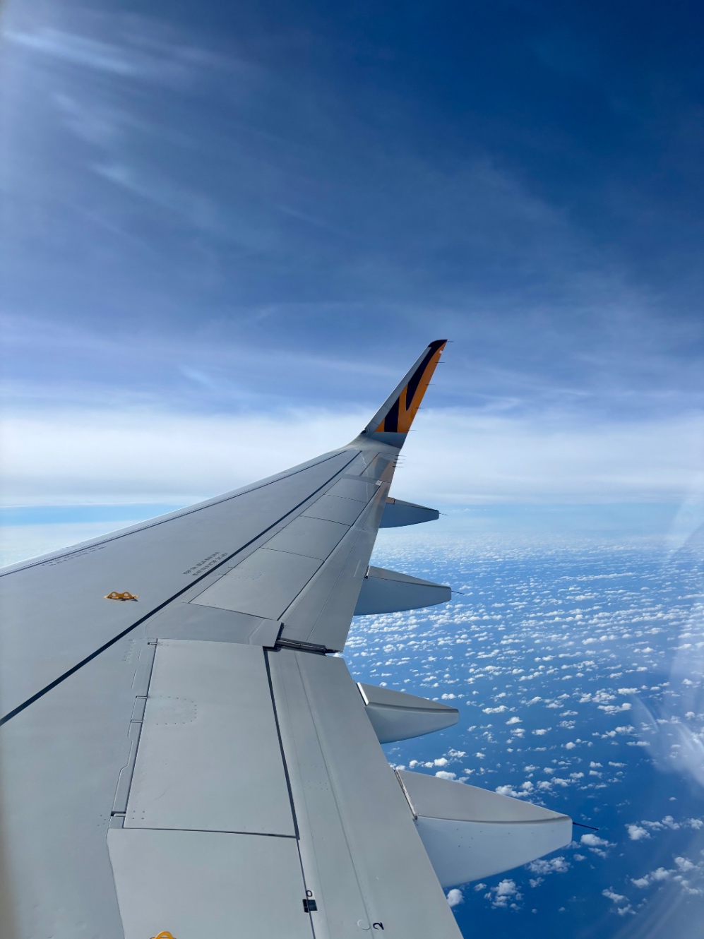 空の上