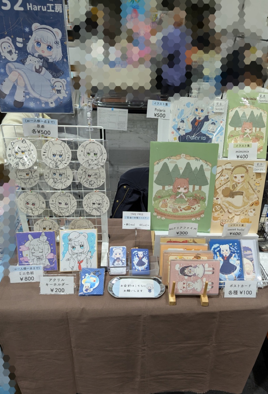 関西コミティア73のスペース設営