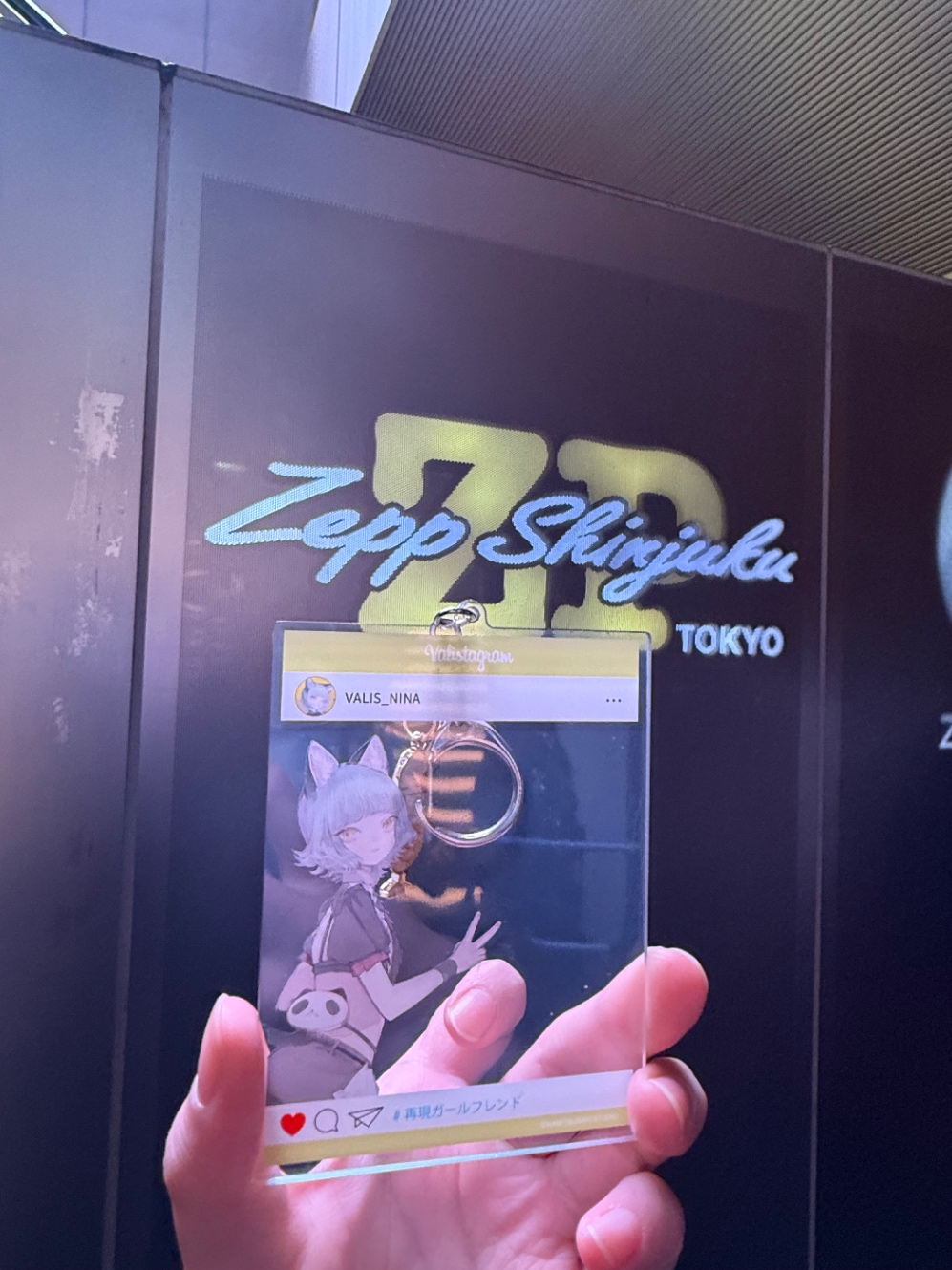 Zepp新宿とニナさんのアクリルキーホルダー