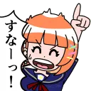 仮絵として使っていた画像