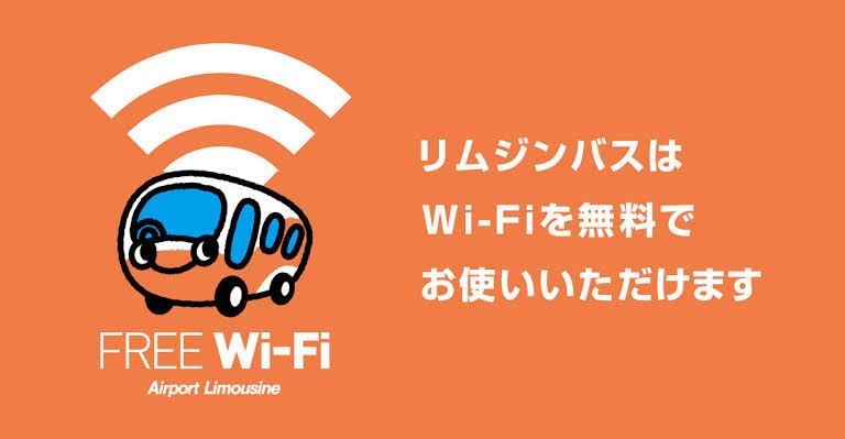 探したけれど名前が見つからない