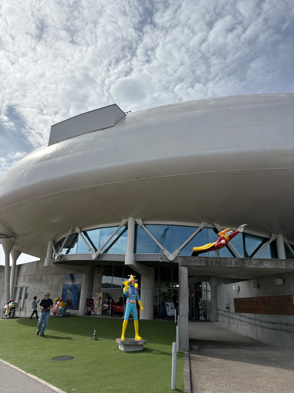 石ノ森萬画館の外観の写真