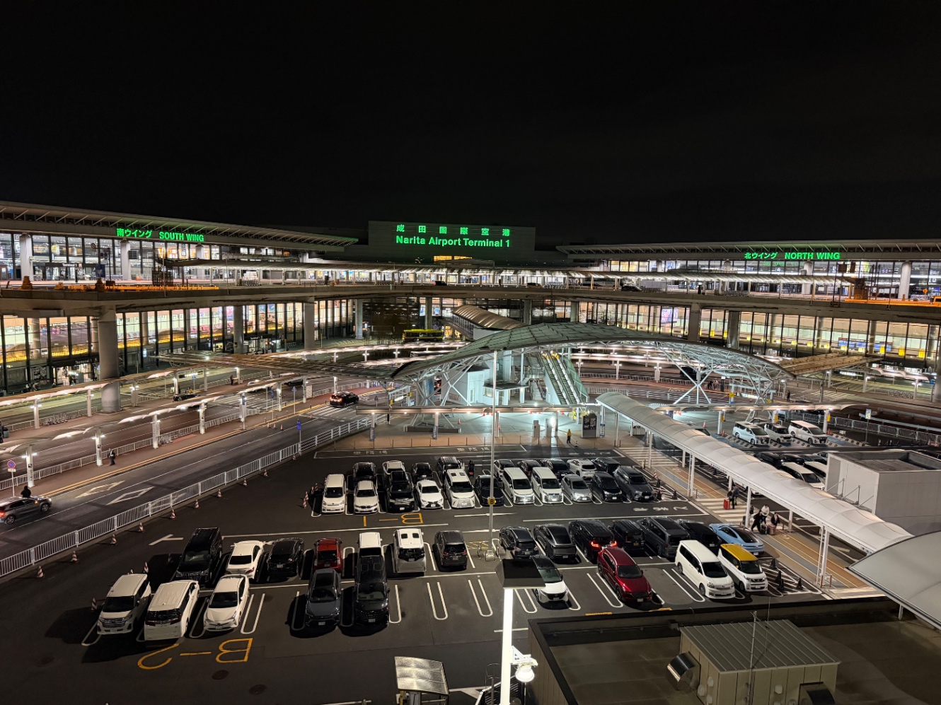 成田空港第一ターミナル