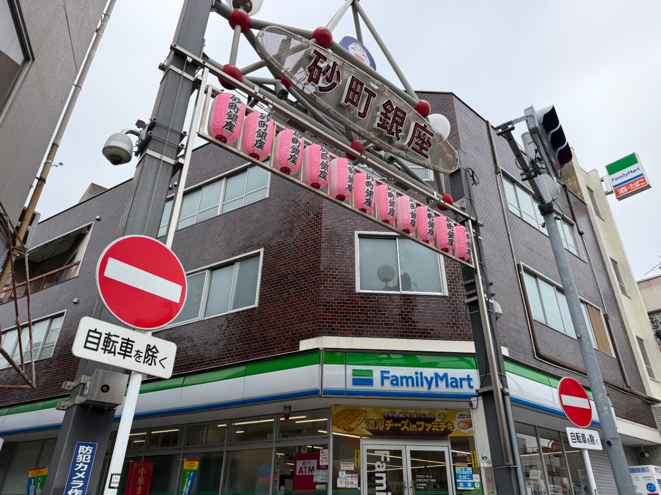 砂町銀座商店街のアーケード