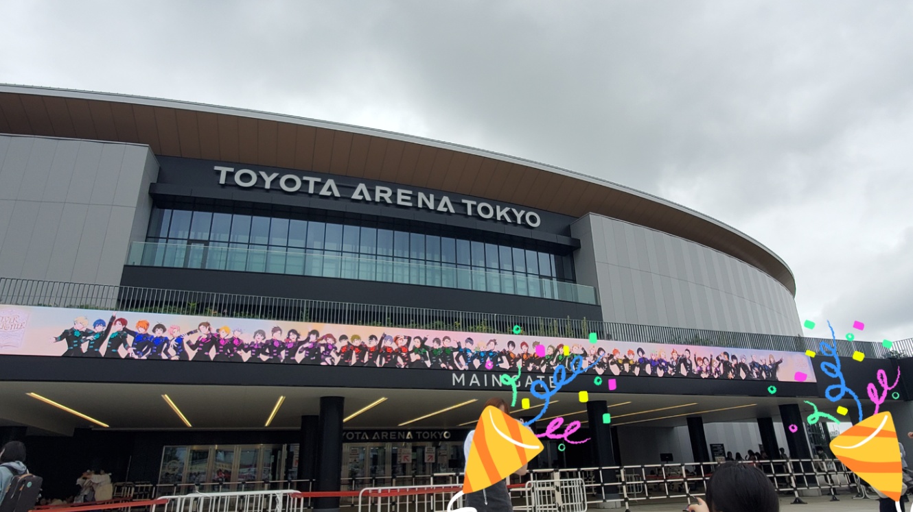 トヨアリだ!!!アイドル電光パネル