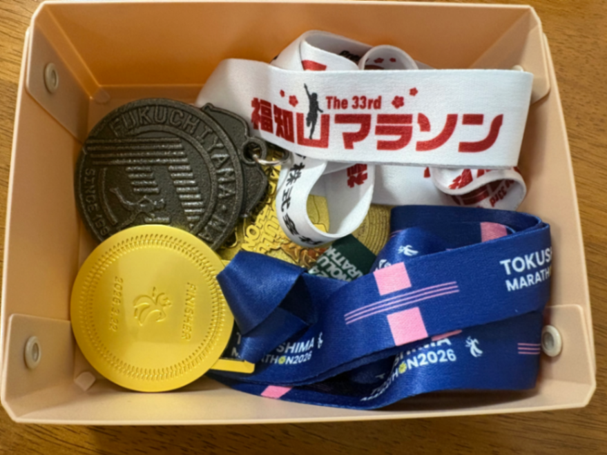 ３つのメダルが収められた小さな箱。