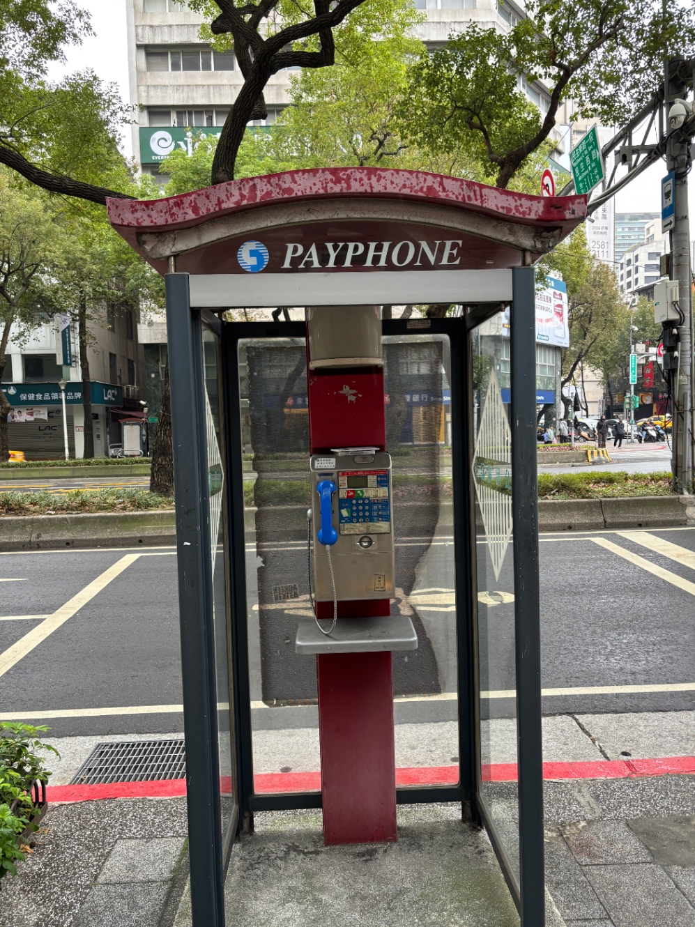 台湾の公衆電話