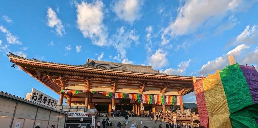 本文とは無関係の初詣の西新井大師