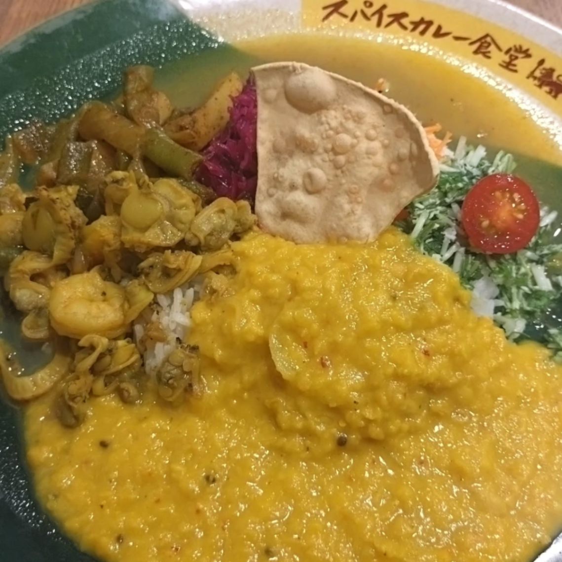 スパイスカレーの写真