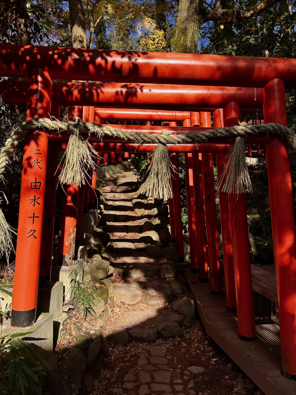 石神神社
