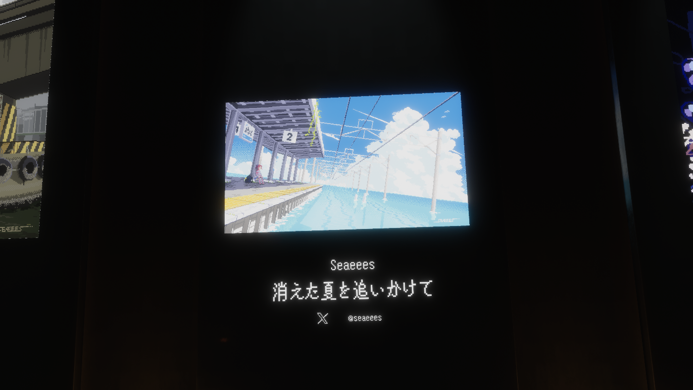 Seaeees さんの作品「消えた夏を追いかけて」