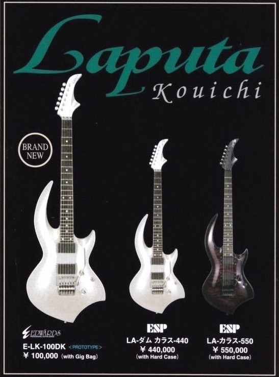 ESP LA-カラス-550 Laputa Kouichiモデル - 楽器/器材